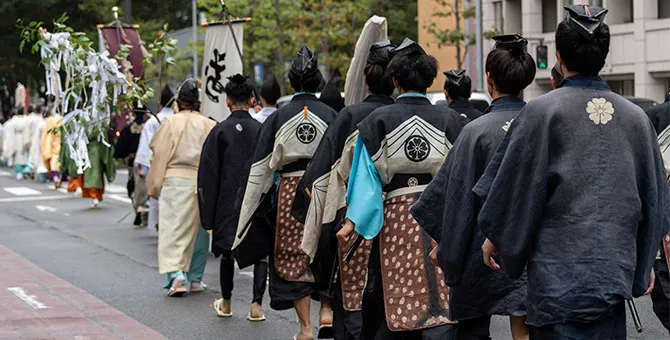 Jidai Festival