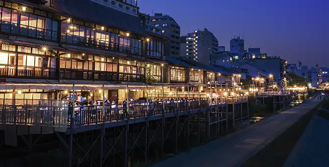 Kamogawa River Riverside Terraces