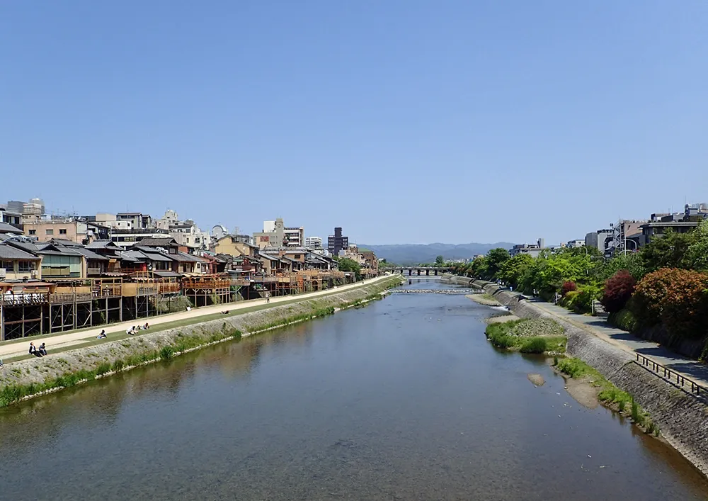 Kamogawa River / Approximately 14 minutes on foot