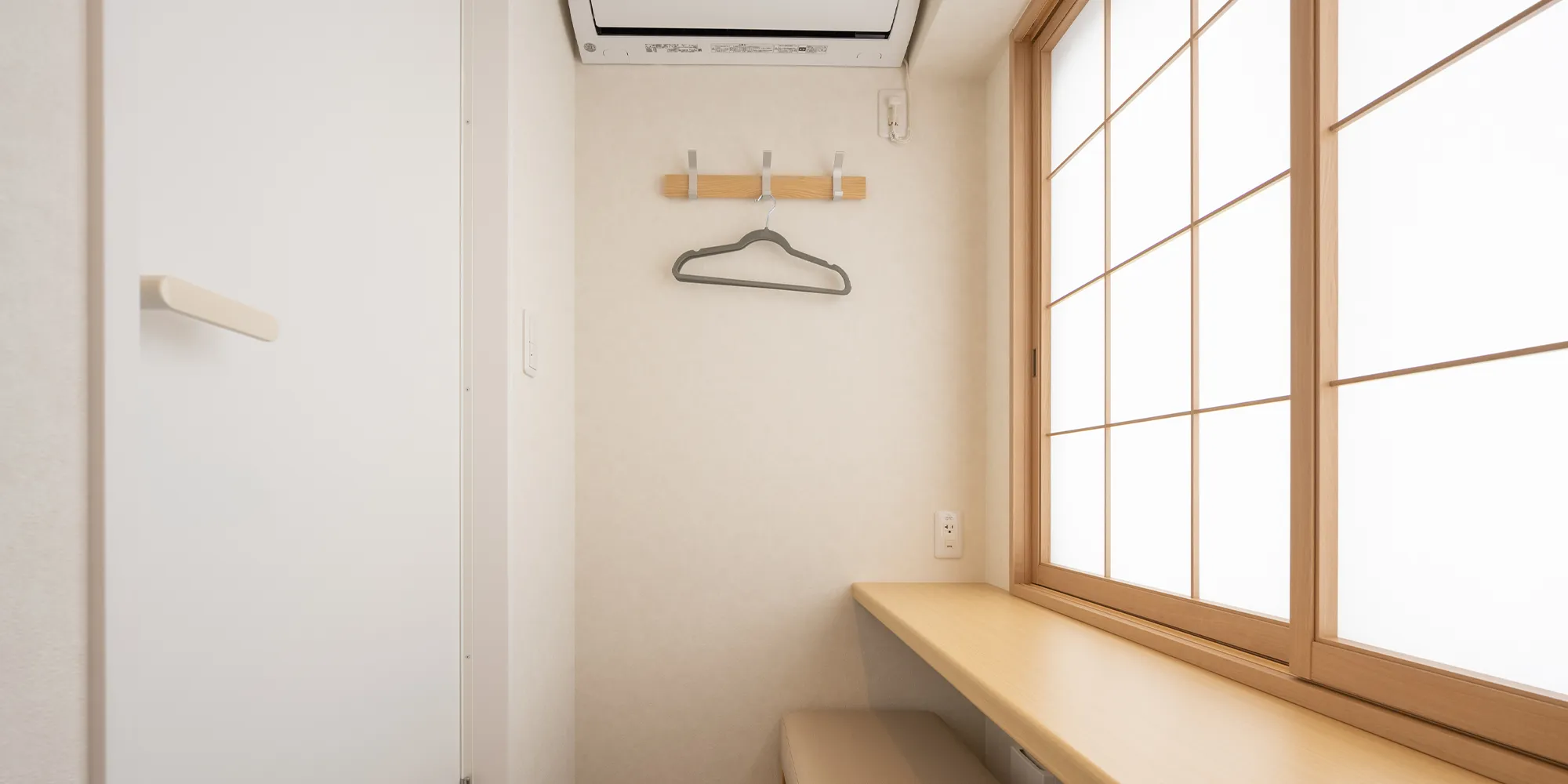 Single room