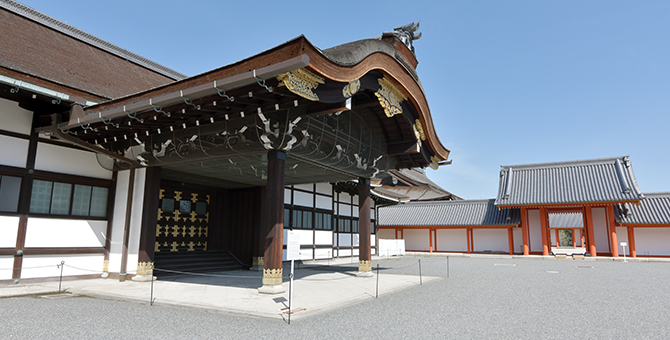 Kyoto Imperial Palace