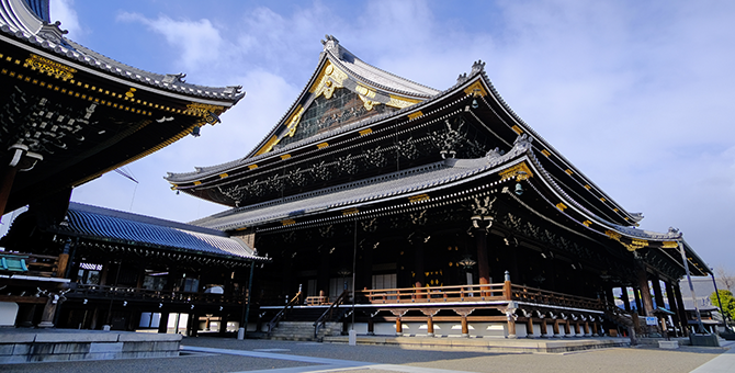 Higashi Honganji Temple