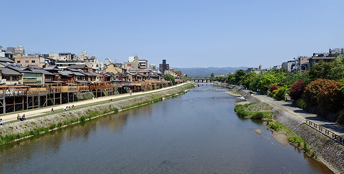 Kamogawa River