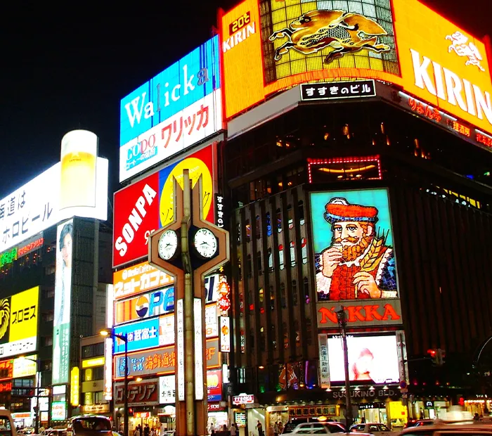 Susukino