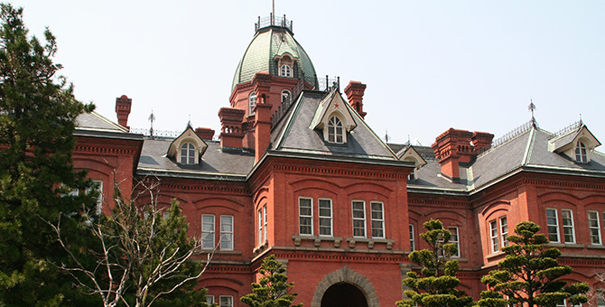 Hokkaido Government Office Building (Red Brick Building)