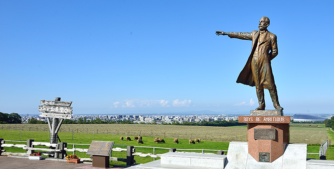 Hitsujigaoka Observation Hill