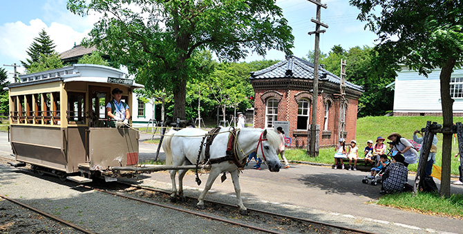 Historical Village of Hokkaido