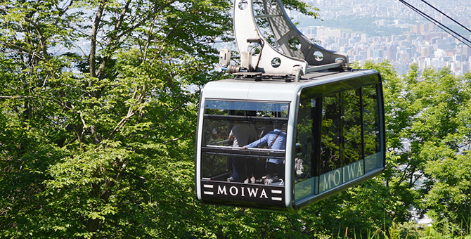 Mt. Moiwa / Sapporo Mt.Moiwa Ropeway