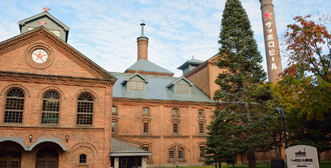 Sapporo Beer Museum and Sapporo Beer Garden
